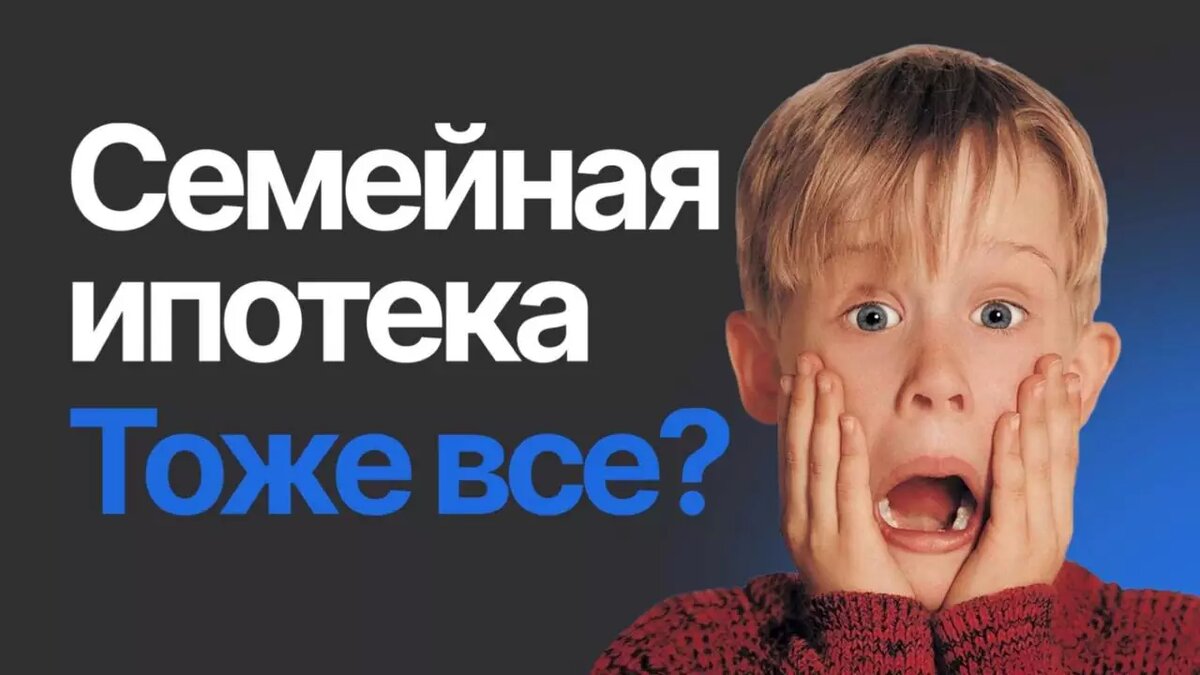 Визуал: Sosedi.life