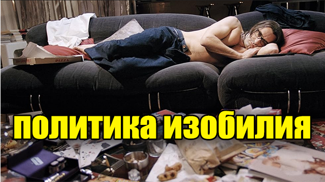 https://rutube.ru/video/d0b3d649a0d1182283e841334def571b/?playlist=1568195
