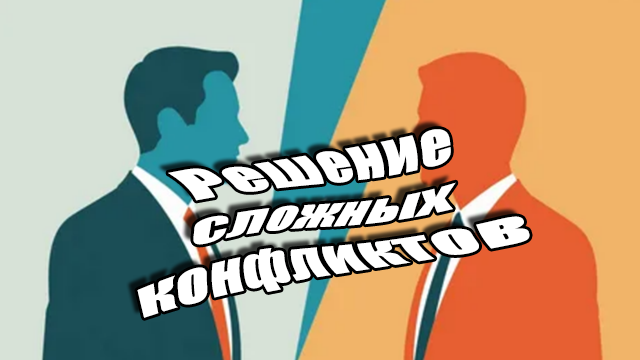 https://rutube.ru/video/a17a2eb98bf4a5a39e4d874ff214a7d8/?playlist=1568195
