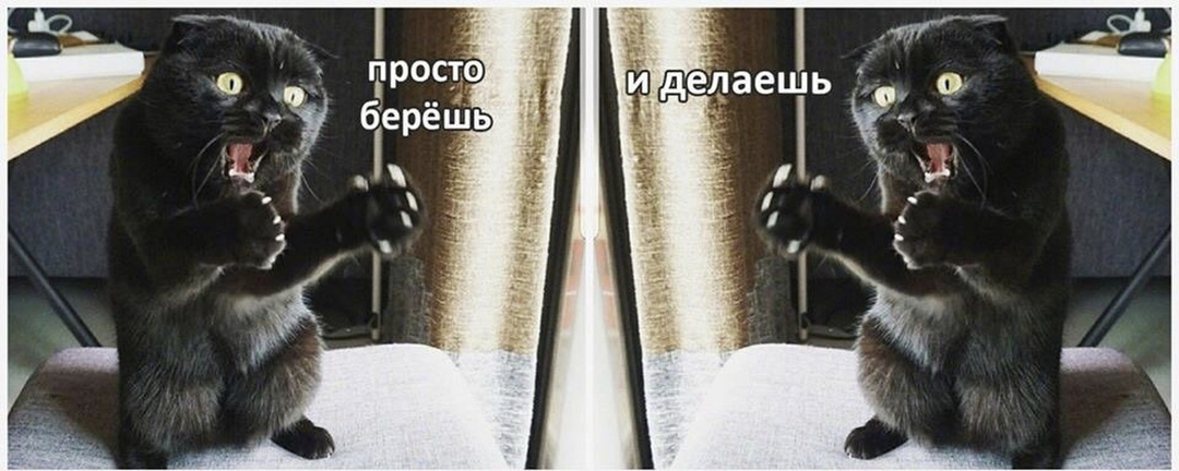 Почему мечты остаются на бумаге?