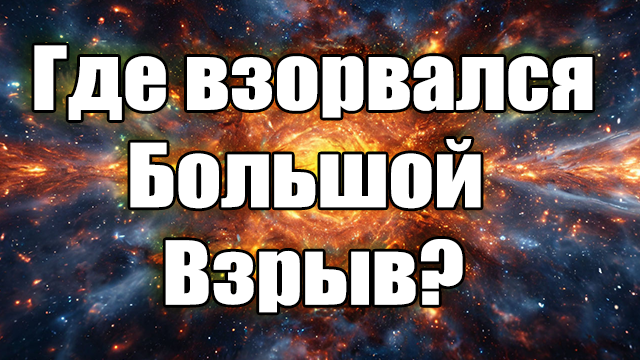 https://rutube.ru/video/ee97a8453d1942e4954526439d4c6d28/?playlist=1568195
