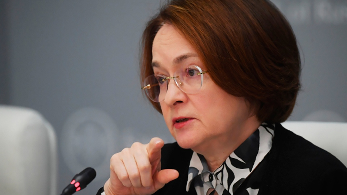 Глава ЦБ заявляла, что регулятору приходится принимать жёсткие меры из-за инфляции
