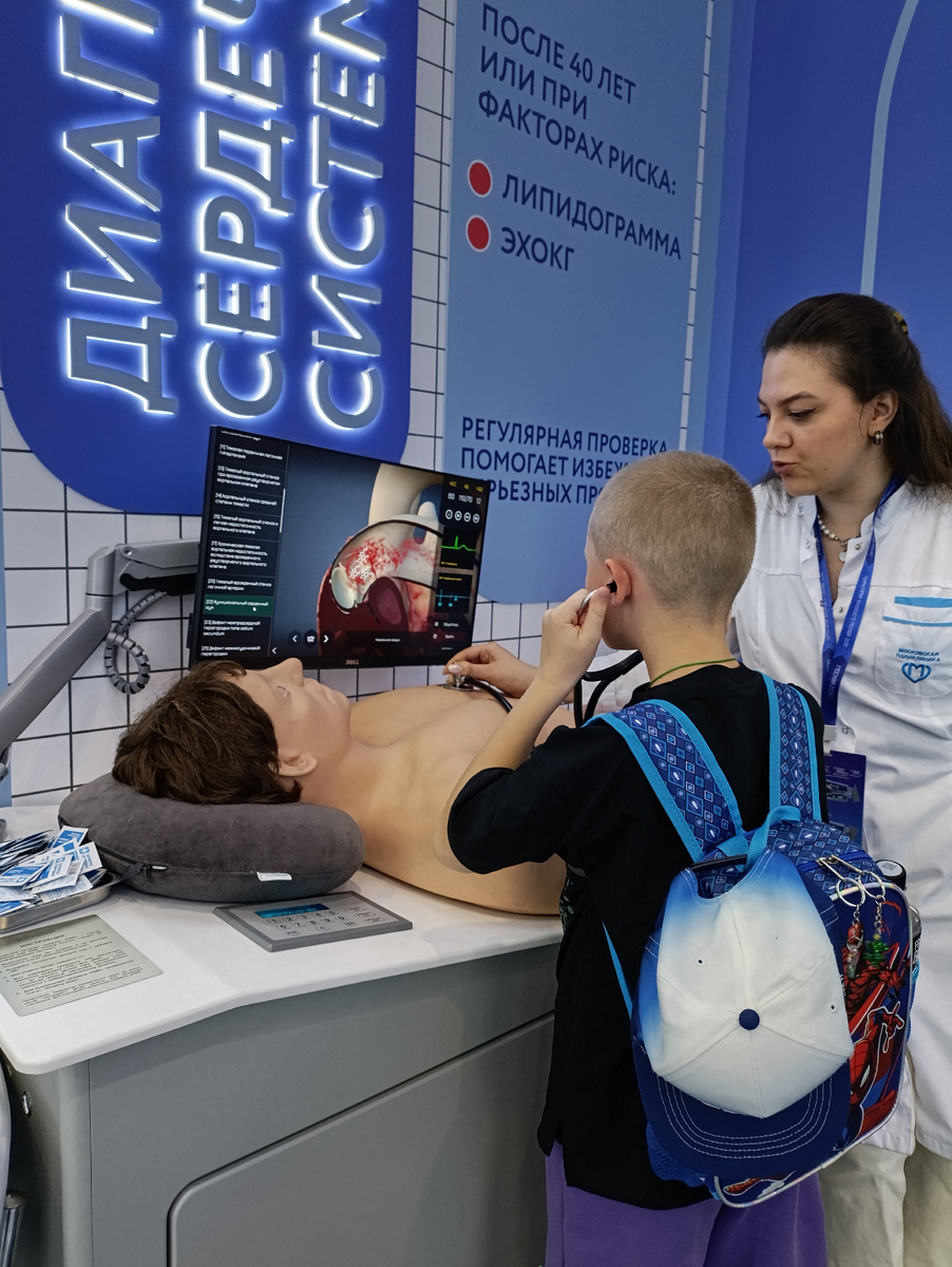 Обучающий курс 🤓(фото автора). 