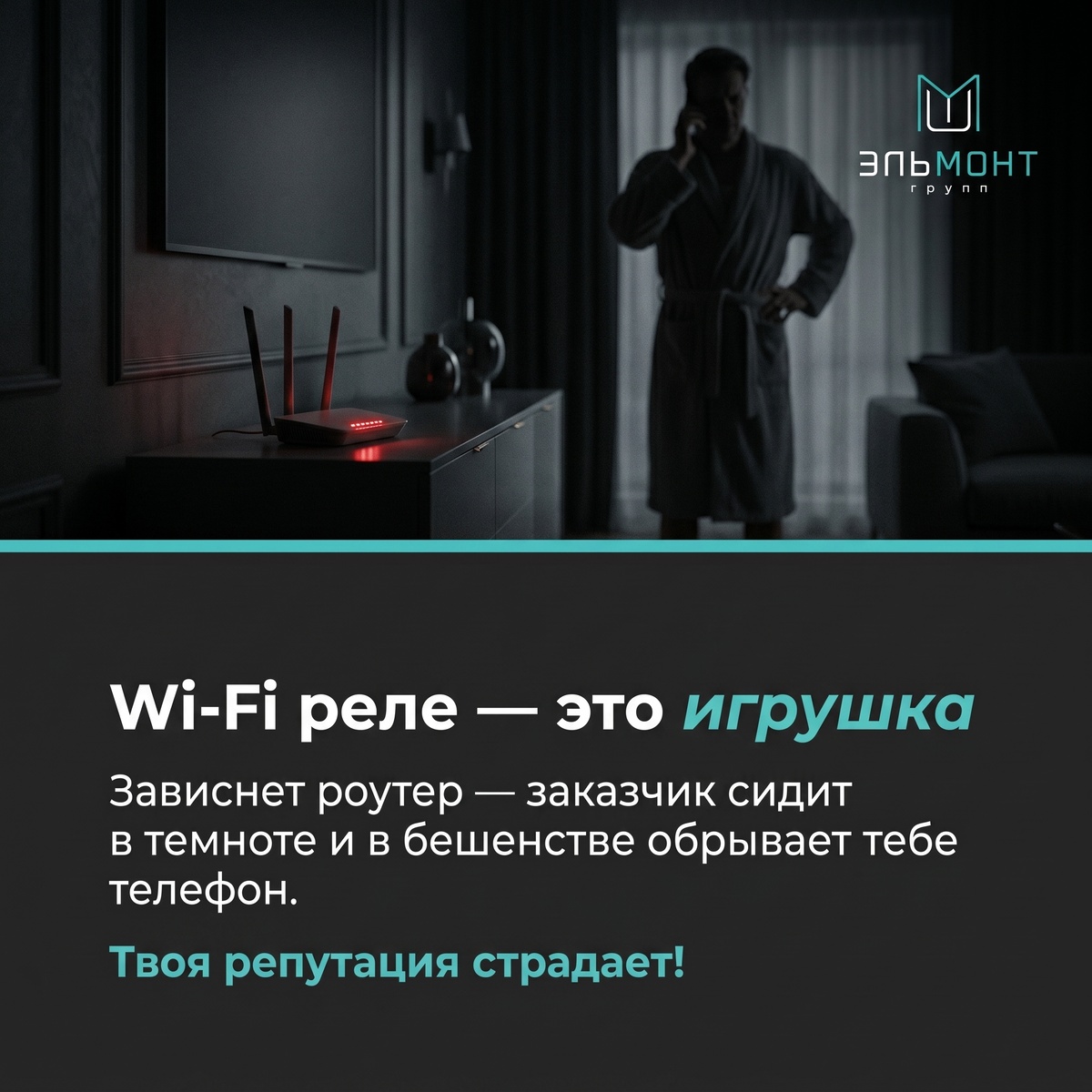 -1-2