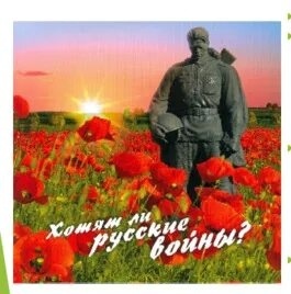 Из открытой печати. 
