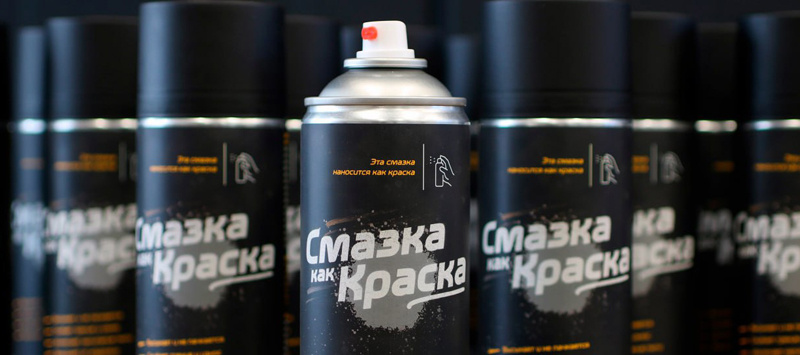 Тефлоновый спрей «Смазка как краска»