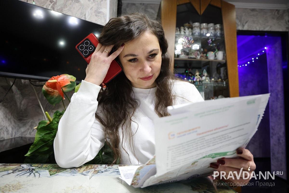    Зачастую из-за недобросовестных соседей страдают все жильцы дома