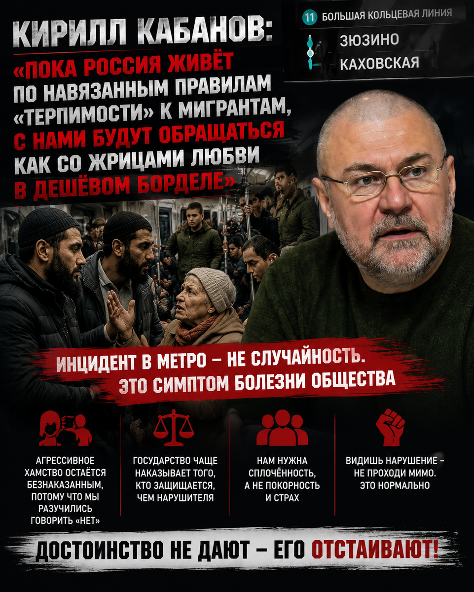 Авытор: В. Панченко