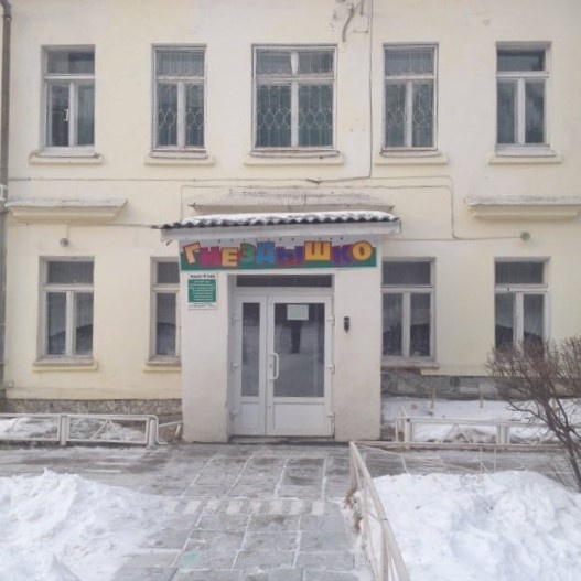 Детский сад на Мичурина в начале 2000-х.