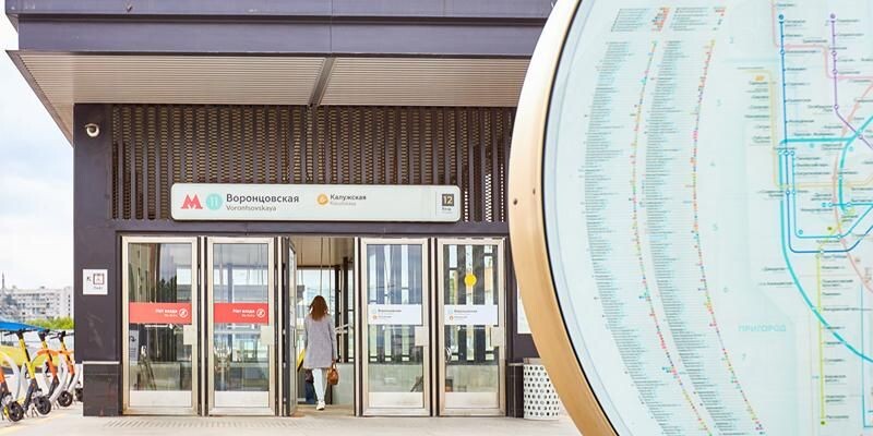 📷 1.1: Навигация у метро "Воронцовская" БКЛ | пресс-служба комплекса городского хозяйства Москвы