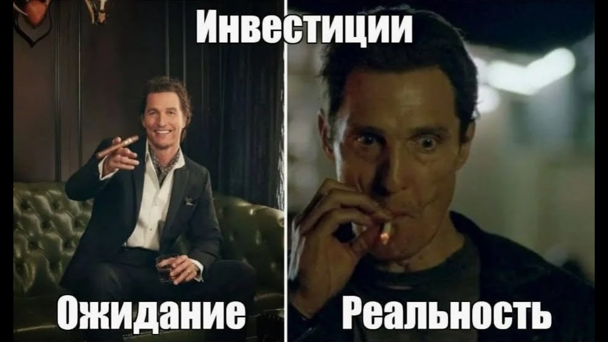 Найдено на просторах интернета
