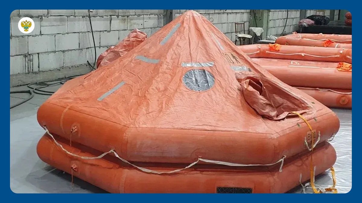 Плот СП-10 изготовлен из одобренных материалов, в конструкции использовали комплектующие отечественного производства