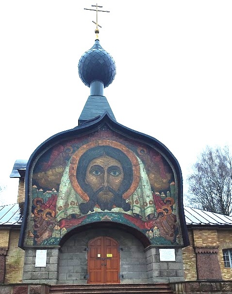 Фото из личного архива.