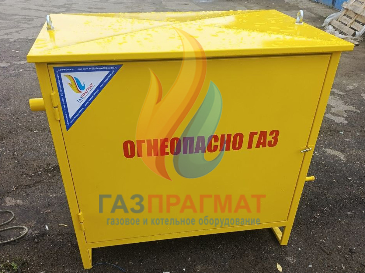 -1-2