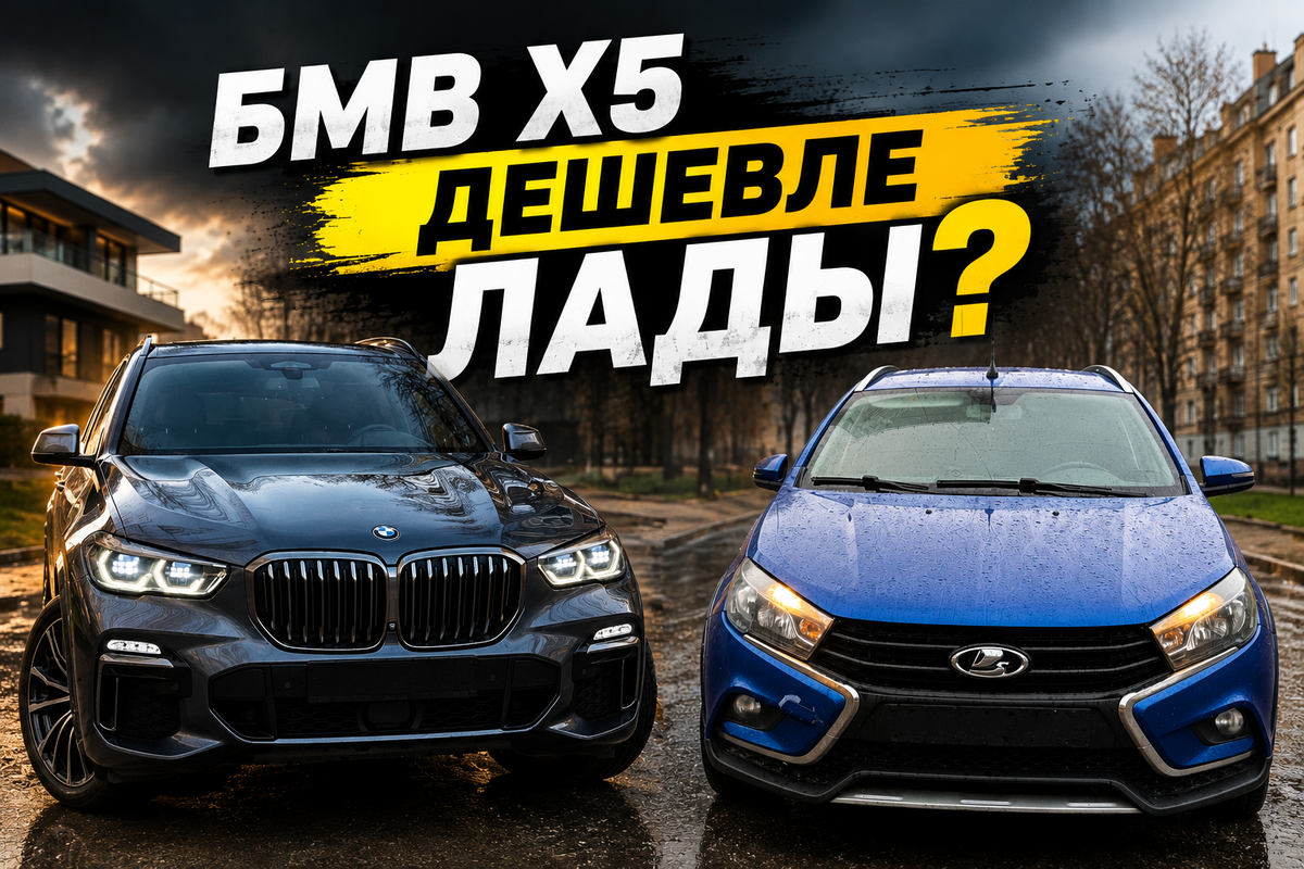 Mercedes E-Class - по цене Solaris.