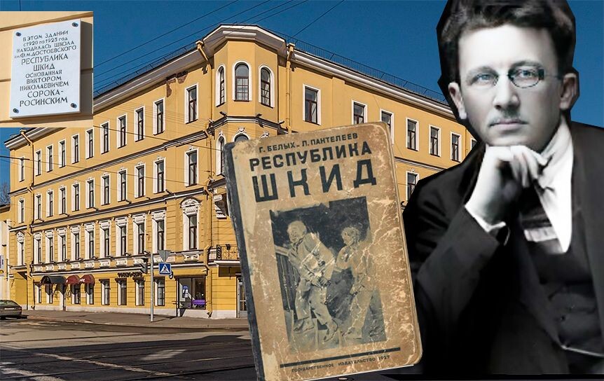 Источник: https://glstatic.rg.ru/uploads/images/2023/09/21/olj_f8e.jpg