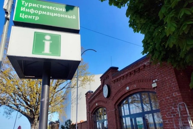   Фото: Нина Фёдорова, «ВКонтакте»