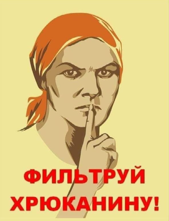 Вот говорят же , что молчание- золото!