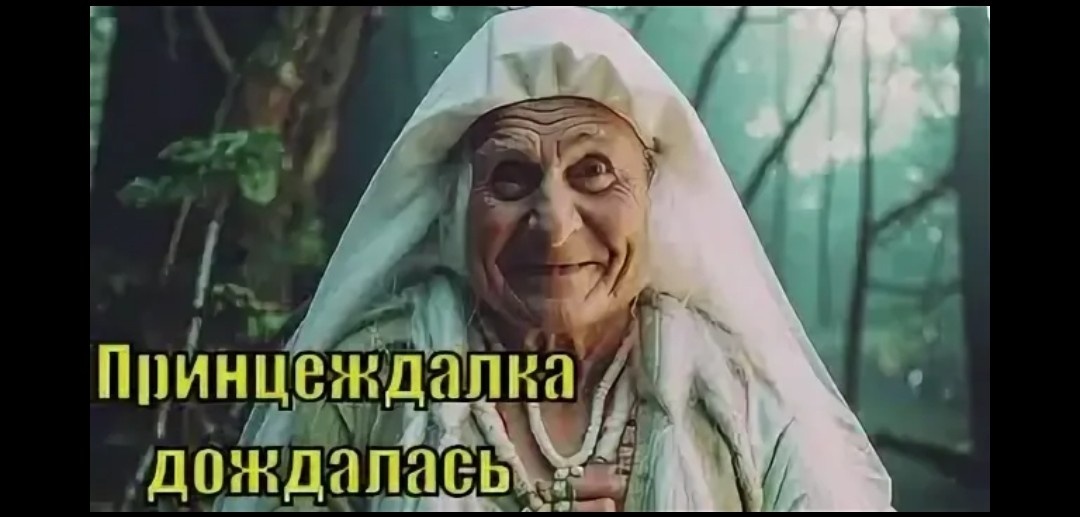 Яндекс.