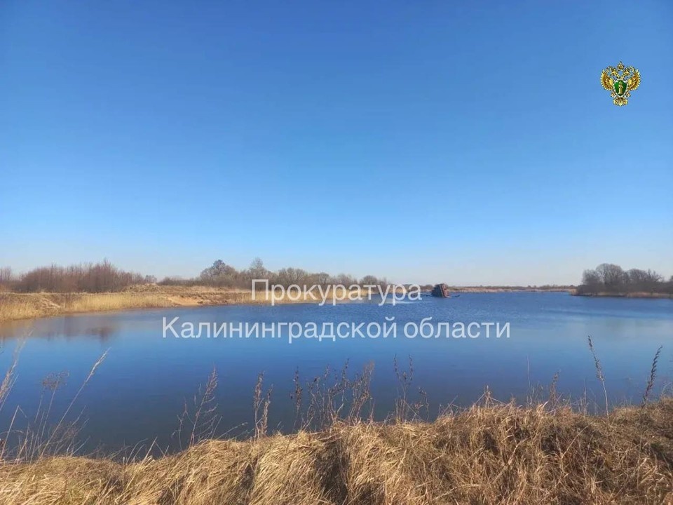    . пресс-служба прокуратуры Калининградской области