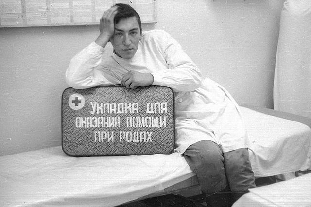 Медбрат...