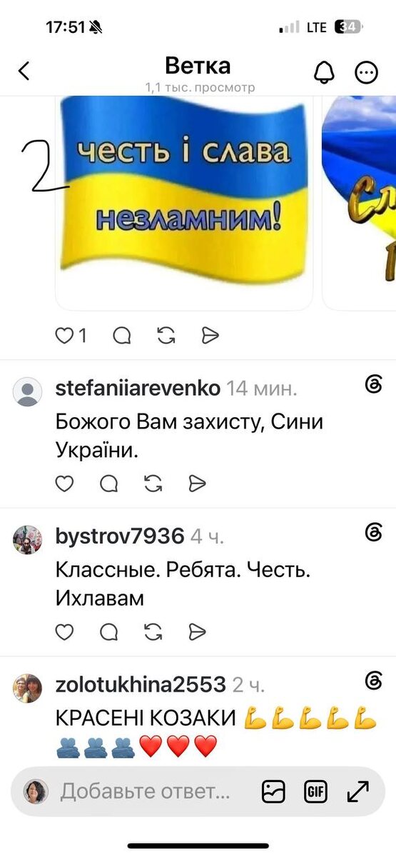 -2