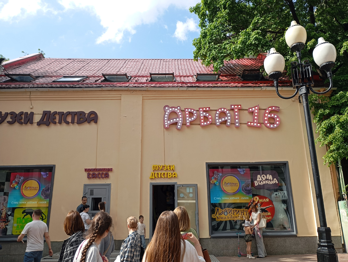 Фотографи автора