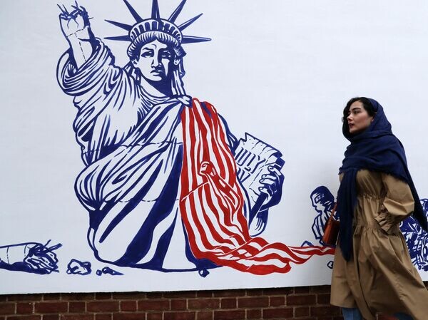    © AP Photo / Vahid Salemi