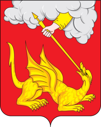 Герб Егорьевска. Утверждён 28 апреля 2011 года.