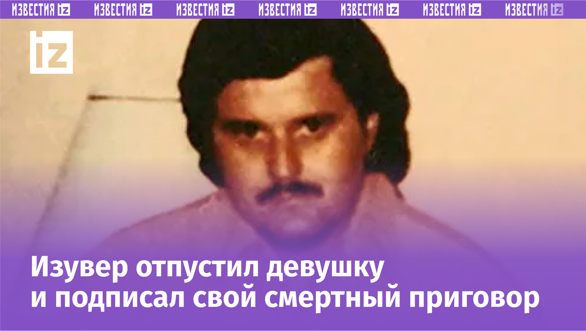 Фото с сайта thevoicemag.ru