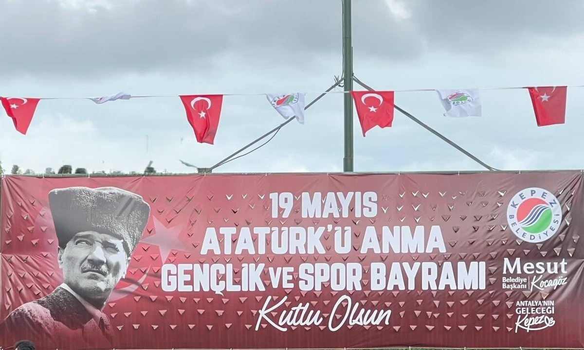Анталия изнутри | Antalya Inside