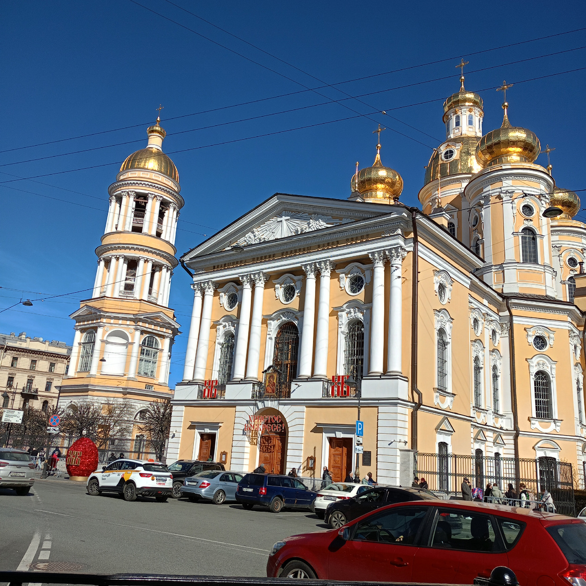 Фото моё