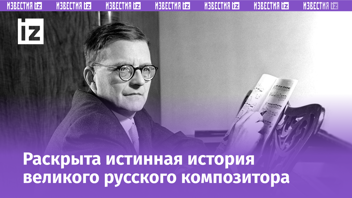 Фото: РИА Новости/Лев Иванов