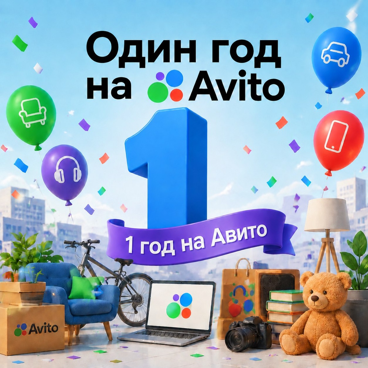 Фото сгенерировано ИИ. 