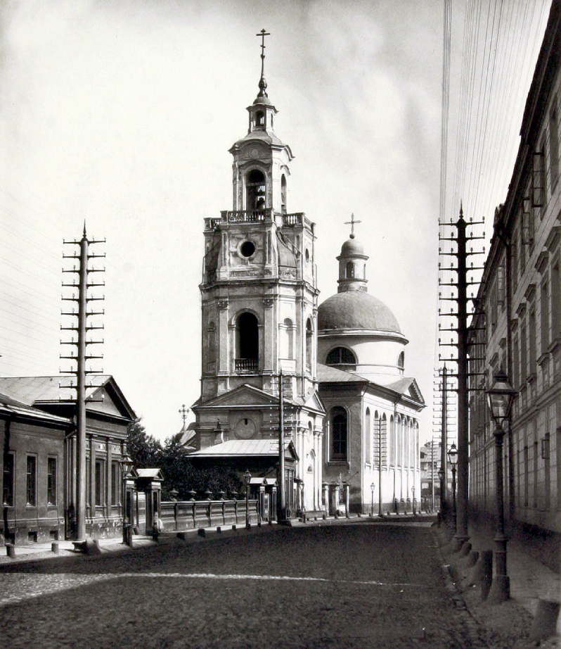 Фотография церкви Николая Чудотворца в Мясниках, 1880-1882 год