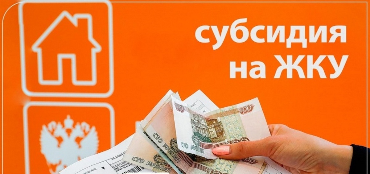 Фото: admbal.ru