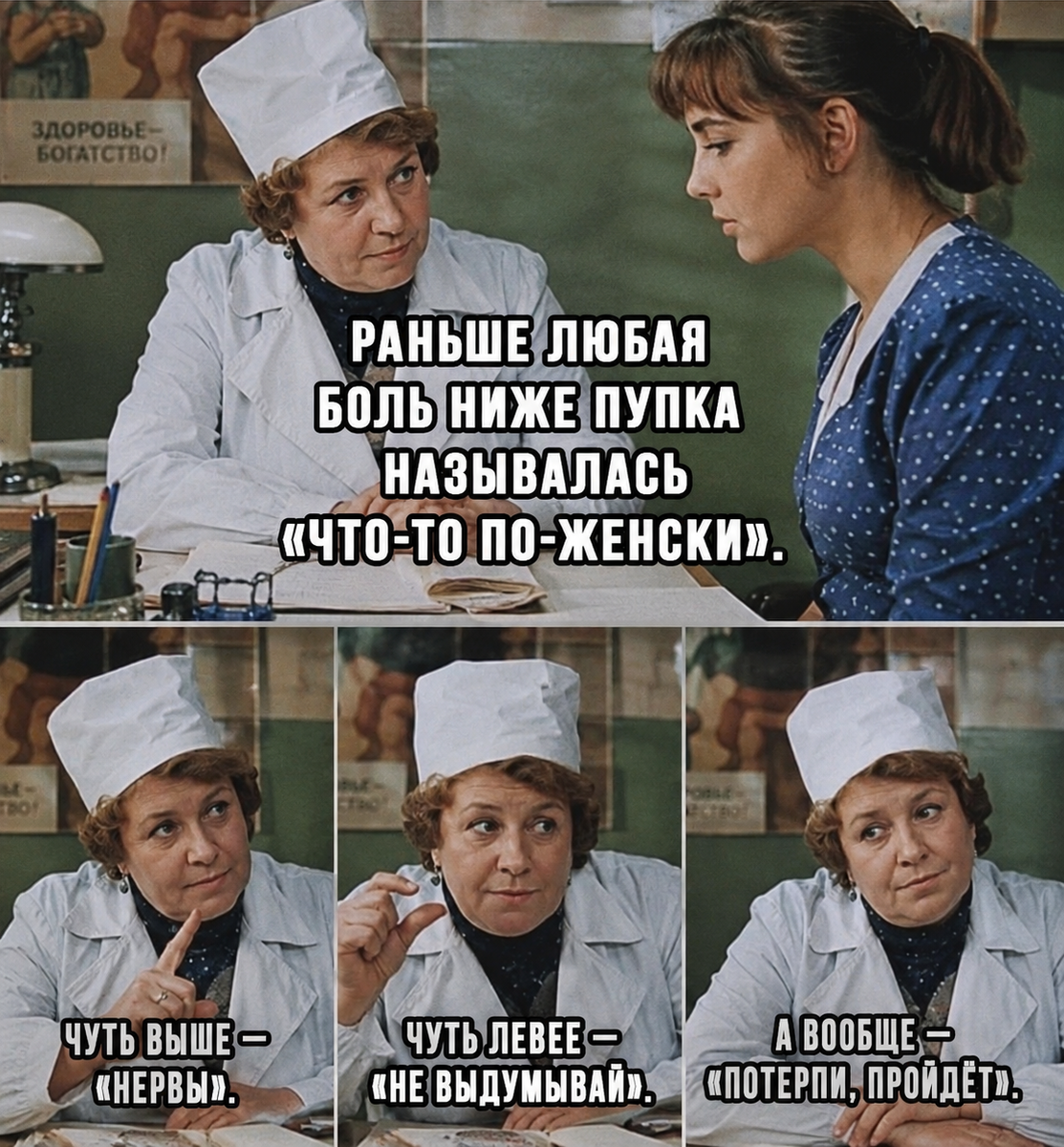 -4