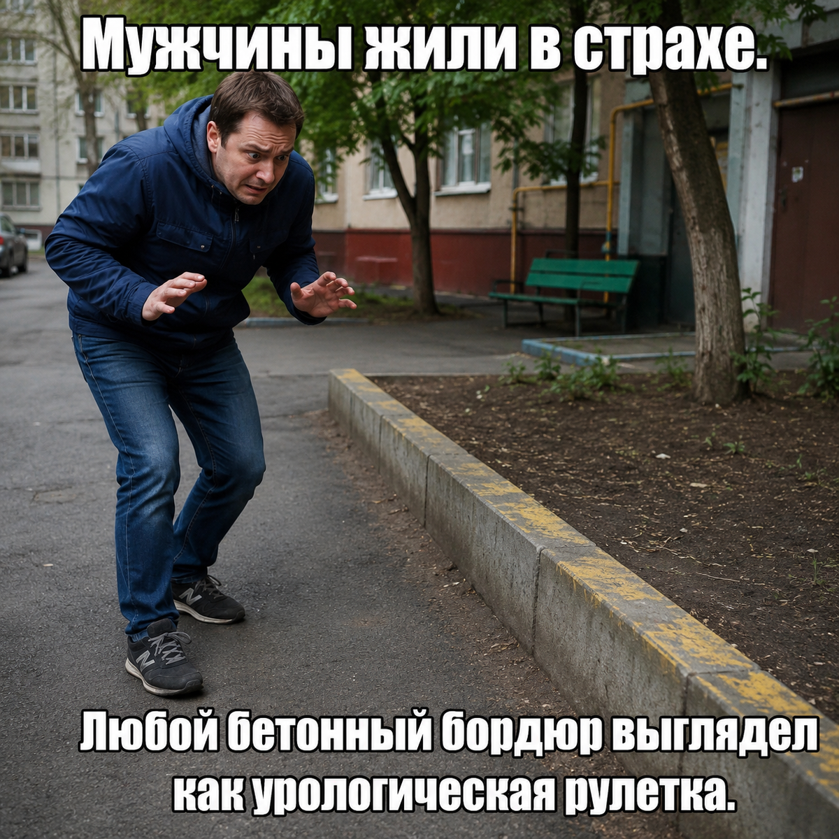 -5