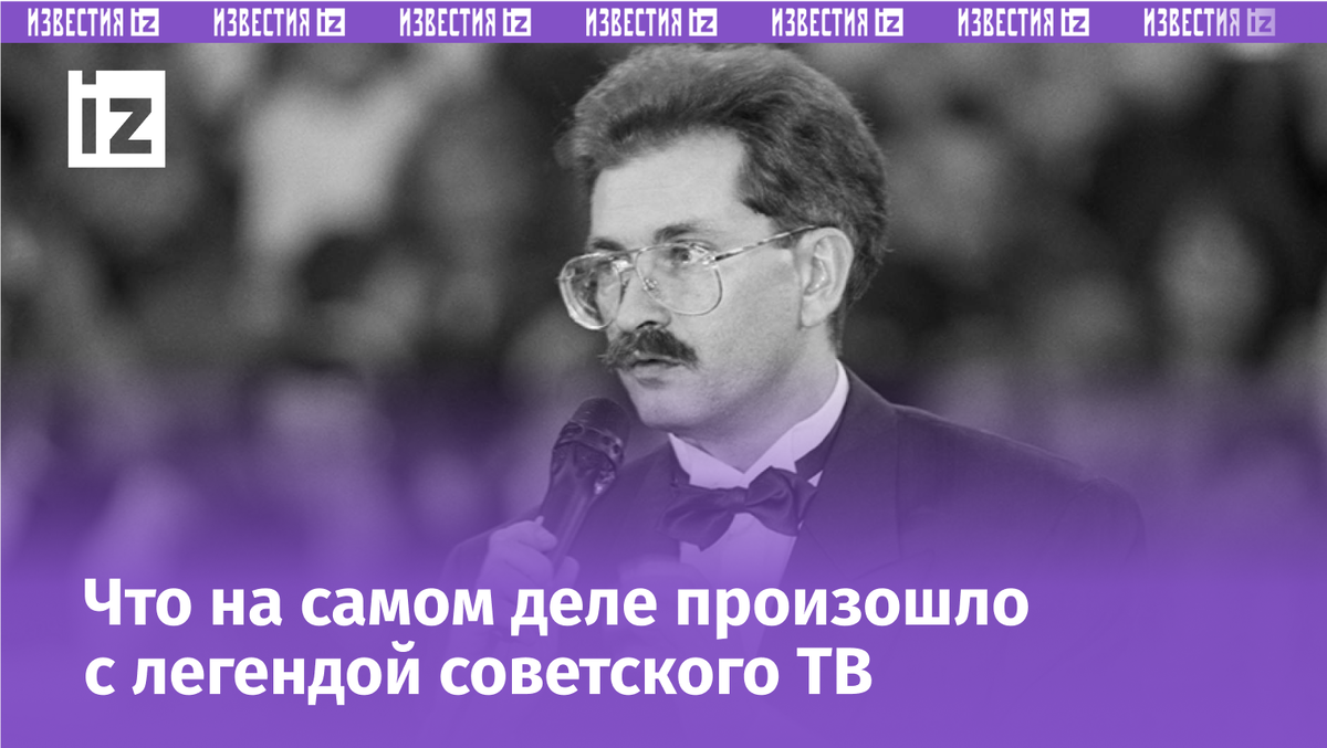 Фото: ТАСС/Николай Малышев