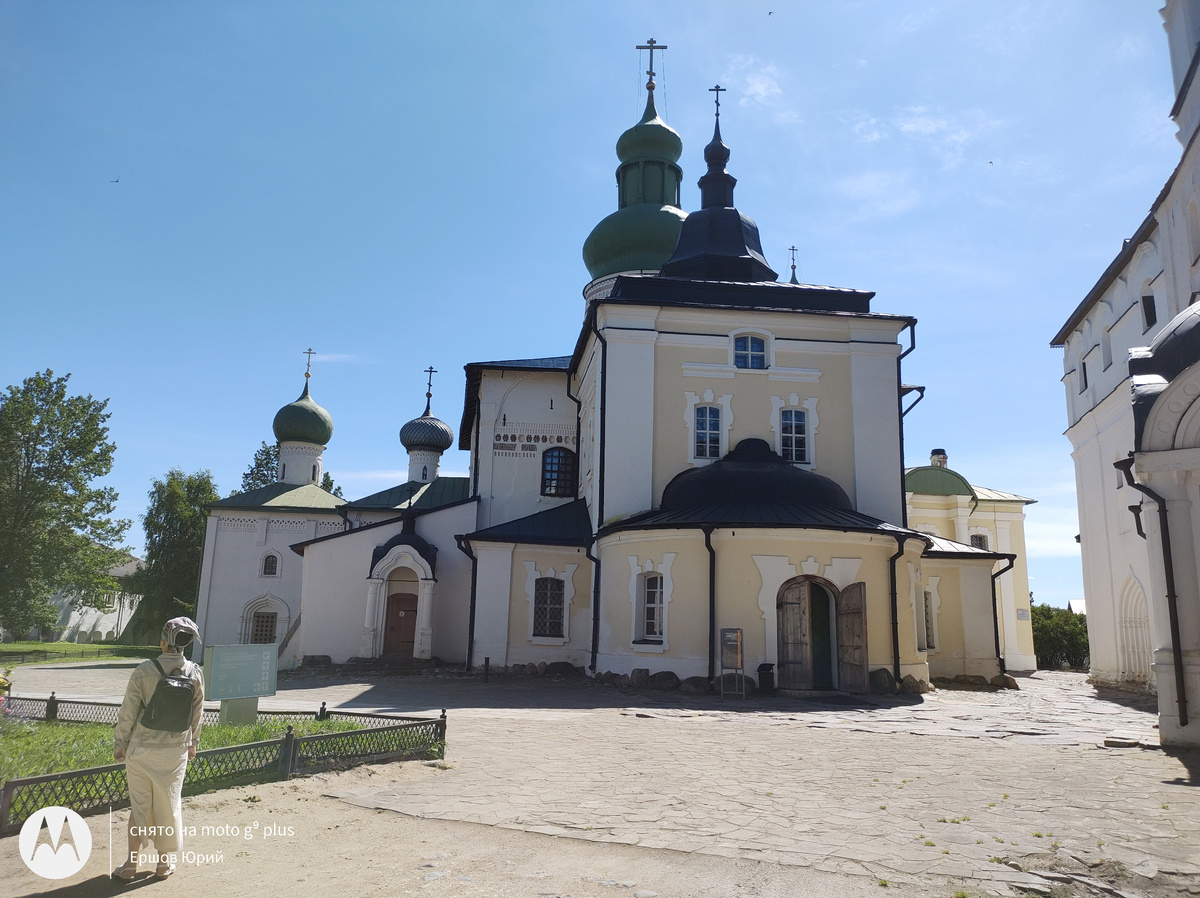 Успенский собор