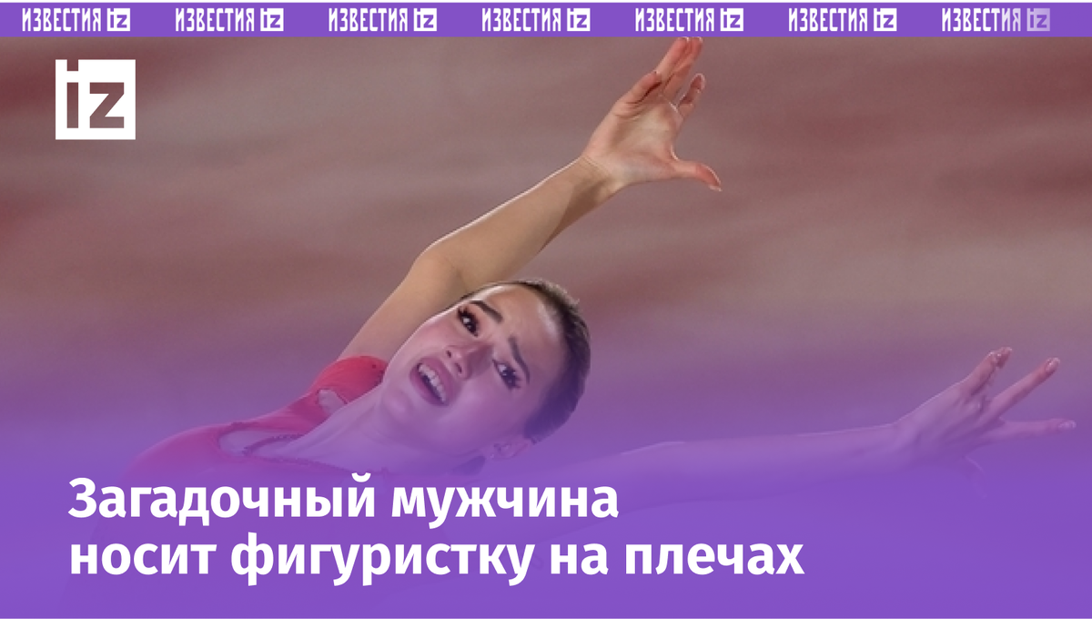 Фото с сайта Спорт-Экспресс