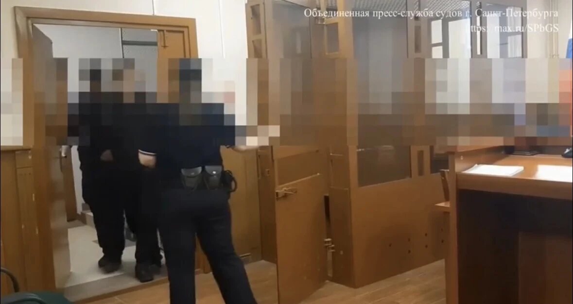    Фото: стоп-кадр видео объединённой пресс-службы судов Петербурга