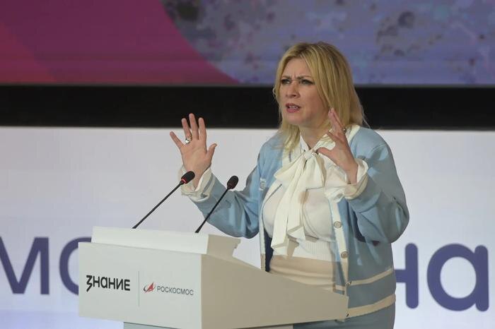 Обложка © Life.ru