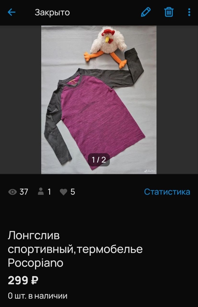 -2