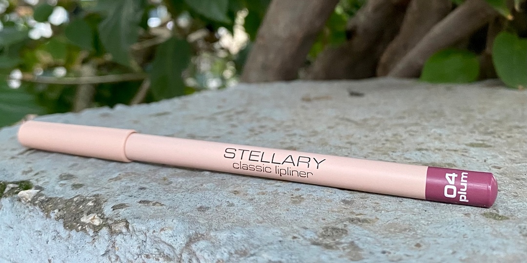 Stellary Classic Lipliner 04 plum - стильный, пыльно-сливовый оттенок на осень