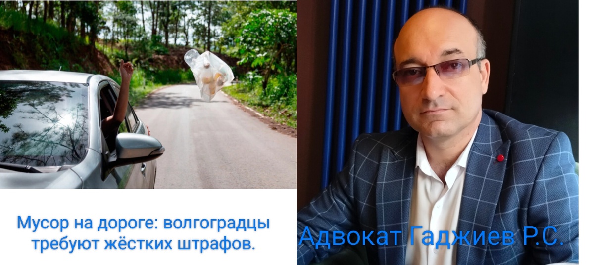 Фото автора канала.