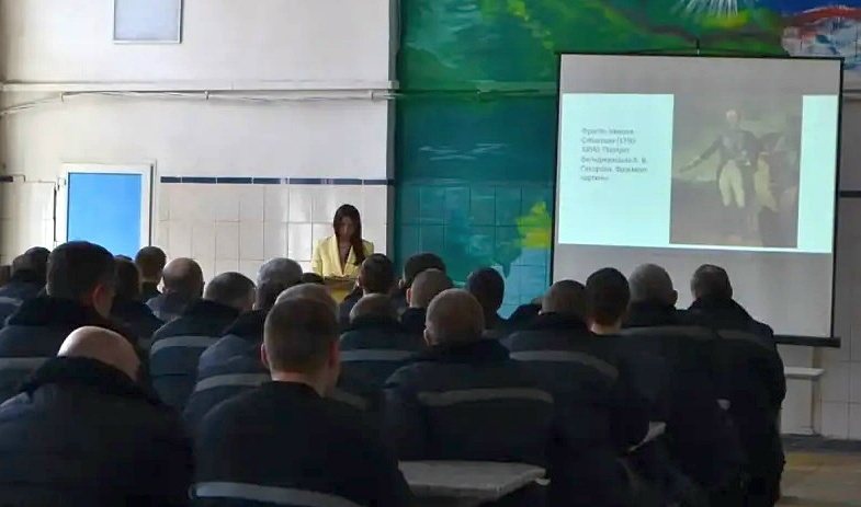 Лекции про Александра Суворова в колонии. Источник фото: ГУФСИН России по Московской области