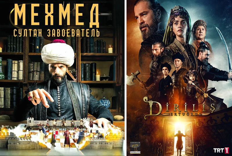 Почему турецкие сериалы после 2 сезона превращаются в «мыло» и как «Клюквенный щербет» и «Разведка» выживают вопреки всему