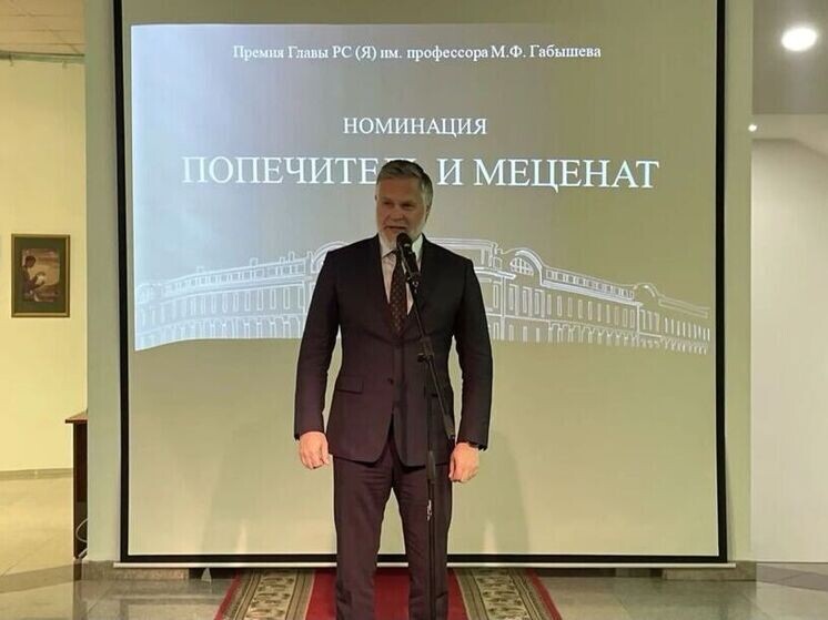     фото: Надежда Горохова