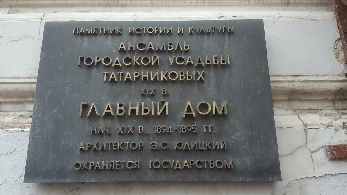 Фото: "Яндекс Карты"